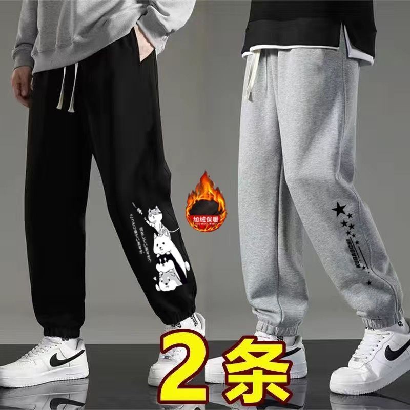 秋冬季加绒裤子男生韩版印花学生潮流大码百搭休闲运动外穿束脚裤