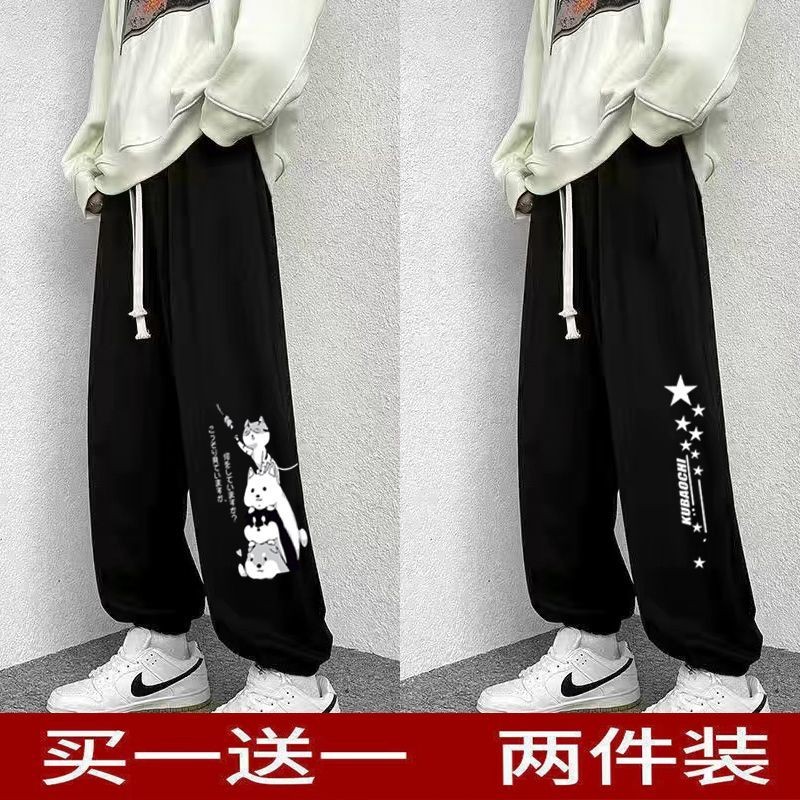 春秋薄款运动裤子男生ins潮流宽松百搭外穿大码九分束脚休闲卫裤