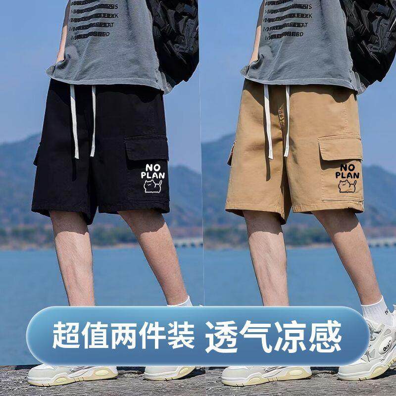 美式潮流工装短裤男女中性风夏天薄款潮流休闲运动外穿五分短裤男