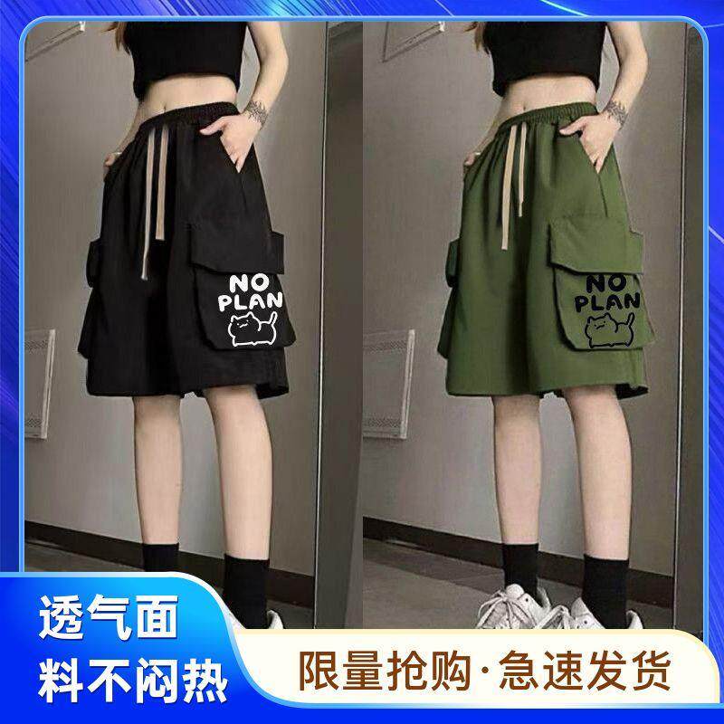 美式潮流工装短裤男女中性风夏天薄款潮流休闲运动外穿五分短裤女