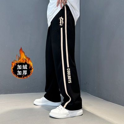 秋冬款加绒加厚运动裤子男女ins潮流宽松外穿直筒厚款休闲裤卫裤