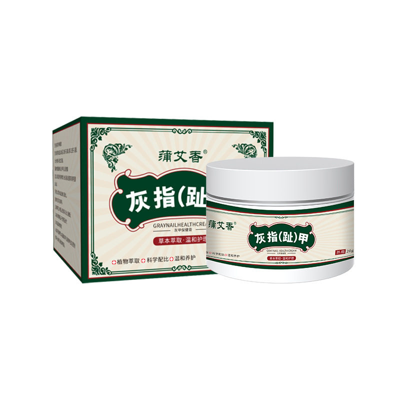 灰指甲脱甲膏去坏甲厚甲去甲膏