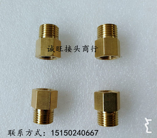 铜内外丝接头 公英制转接M10X1/12X1.25/M14X1.5/M16X1.5/M20X1.5