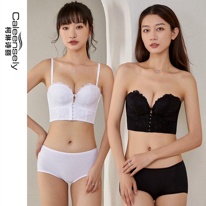 女士前扣式无肩带隐形防滑文胸小胸显大聚拢性感抹胸夏季薄款内衣