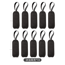 С вспенивания 新品沐浴网兜10个29.9元【直播秒杀】