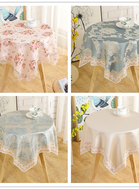 欧式高档餐桌布布艺田园茶几布小圆桌台布长方形碎花蕾丝多用巾厚