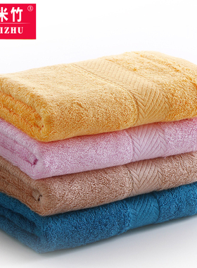 依米竹竹纤维毛巾成人洗脸毛巾儿童洗澡毛巾柔软亲肤34X76cm5条装