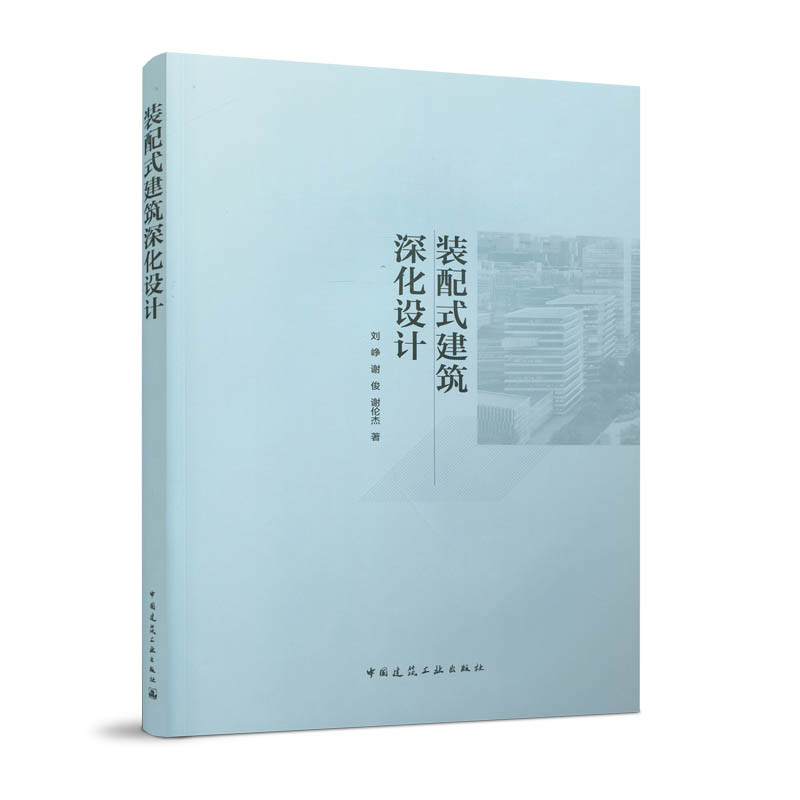 װʽʽרҵ װʽװרҵ 鹩װʽҵԱʹ ɹרְרԺУʦο