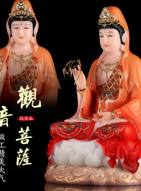 汉白玉全堂佛释迦摩摆件