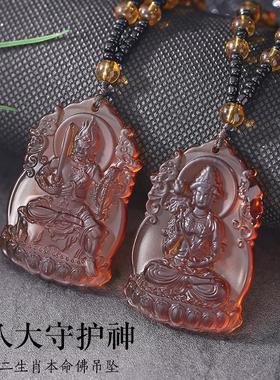 古法琉璃八大守护神十二生肖项链