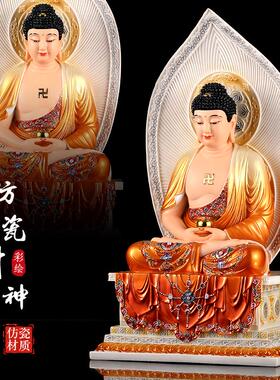 树脂彩绘佛像释迦佛祖摆件