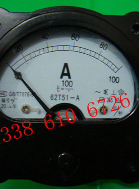 交流 指针式 电流表 电压表62T51-A 62T51-V