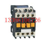 交流接触器式中间继电器CA2-DN22 DN31 DN40
