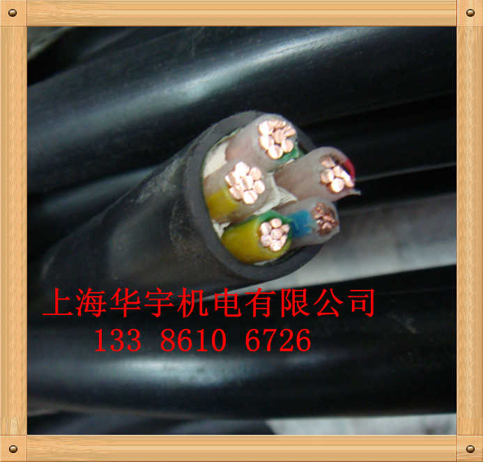 YJV3X16+2X10铜芯电力电缆 3*16+2*10电缆 纯铜电缆