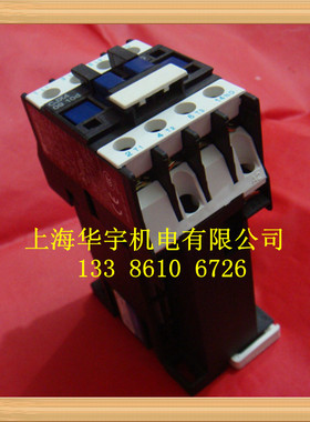 天水直流接触器GSC1(CJX4)-0910dz  DC220V380VDC110VDC36VDC24V