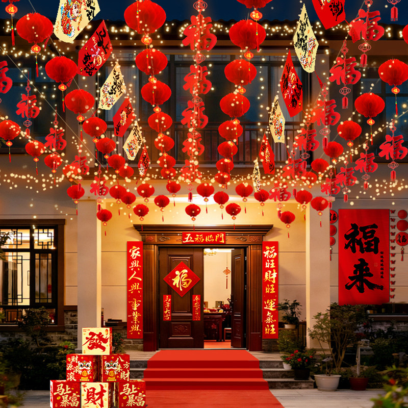 2026马年新年装饰小彩旗灯笼开门红三角旗串过年春节院子氛围布置