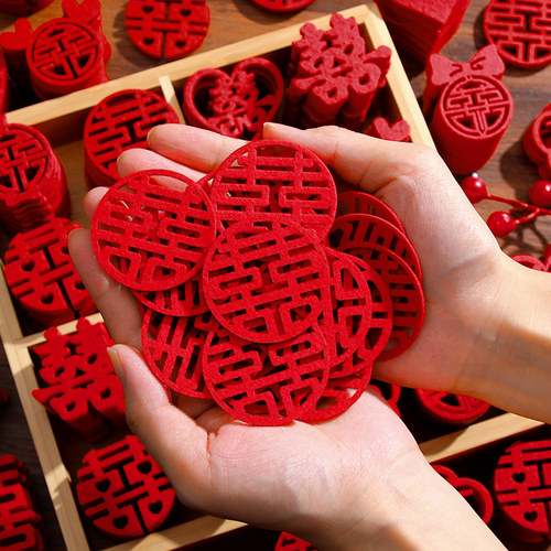 婚庆用品大全装饰抛洒迷你小号