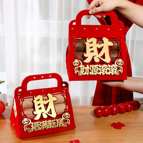 乔迁新居布置装饰柴火木柴搬家