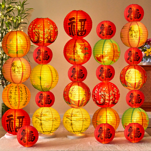 新年灯笼立柱场景氛围布置装饰马年过年跨年道具商场店铺橱窗摆件