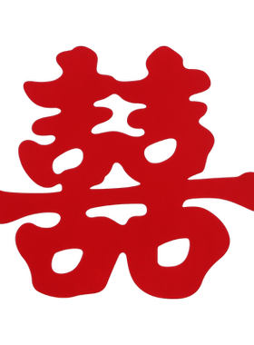 麦达令不干胶喜字自带背胶