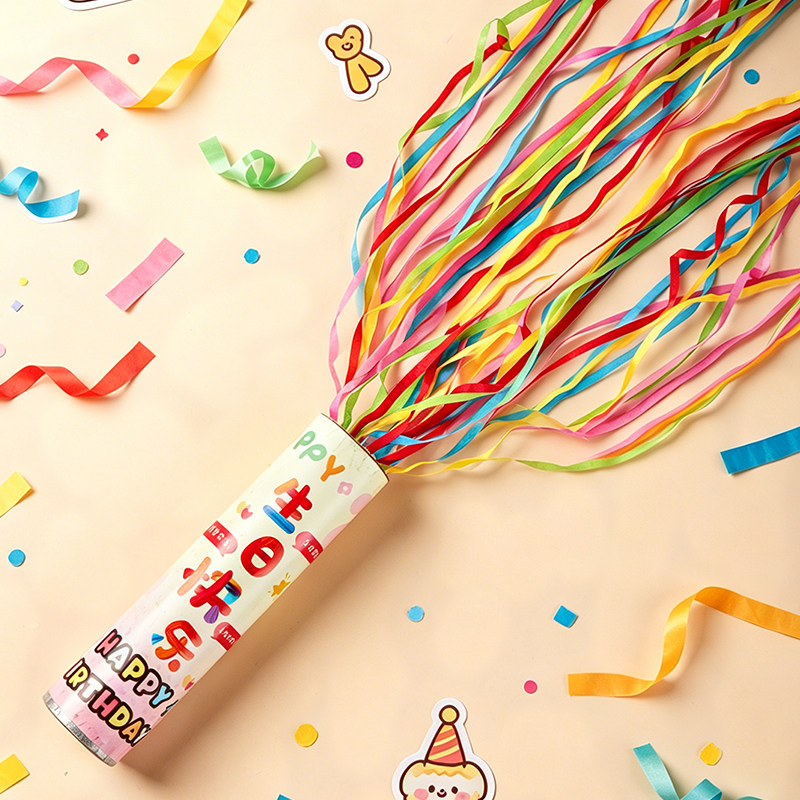 手持手抛彩带生日派对氛围图片