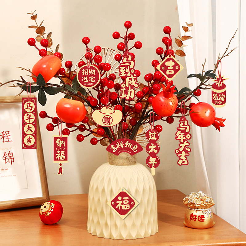 新年装饰品2026马年福桶发财果摆件客厅氛围布置春节过年喜庆挂件