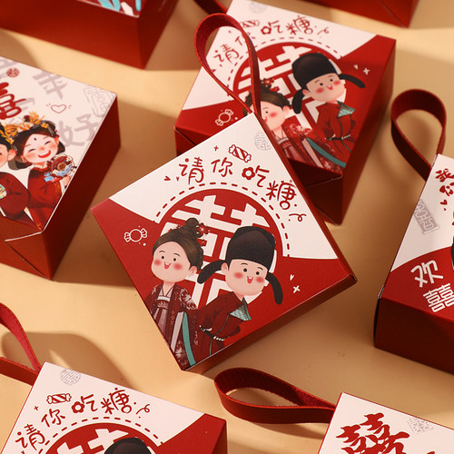 结婚喜糖盒子手提喜糖空盒子