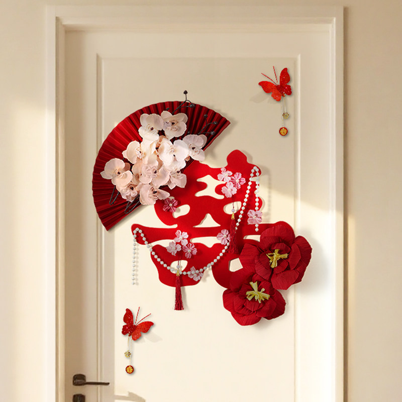 结婚喜字门贴婚房客厅房门装饰囍字卧室门上氛围布置专用立体贴纸,节庆用品/礼品,喜字/剪纸/贴纸,淘宝优惠券,粉丝福利购,淘宝优惠卷