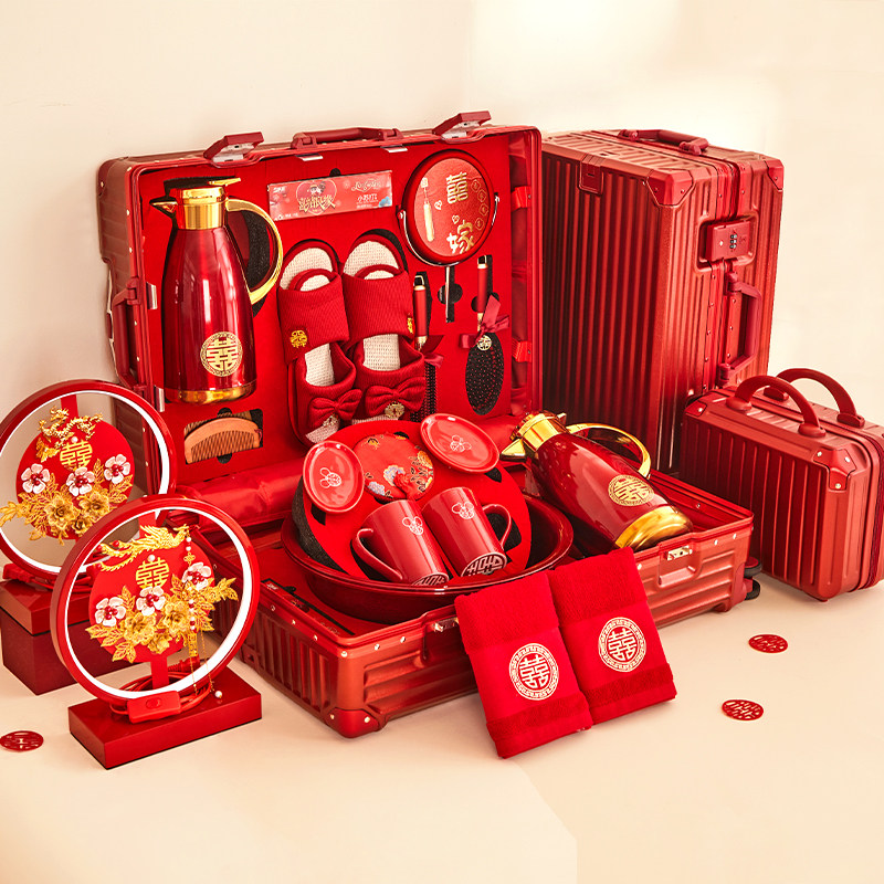 陪嫁物品套装女方全套结婚用品