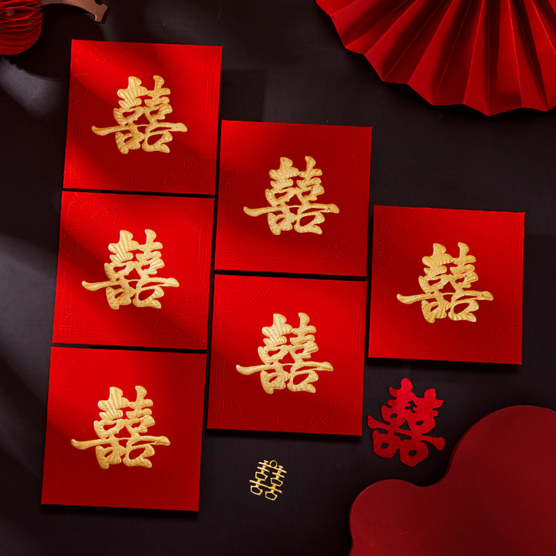 红包结婚专用高档堵门2025新款图片