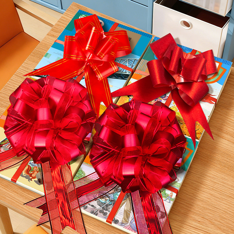 小学开学仪式感蝴蝶结大号书本拉花丝带教室班级布置装饰绑书彩带