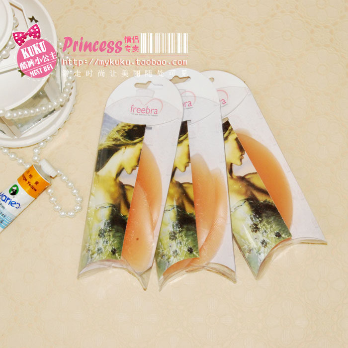 Coques pour soutien-gorge - Ref 824198 Image 5