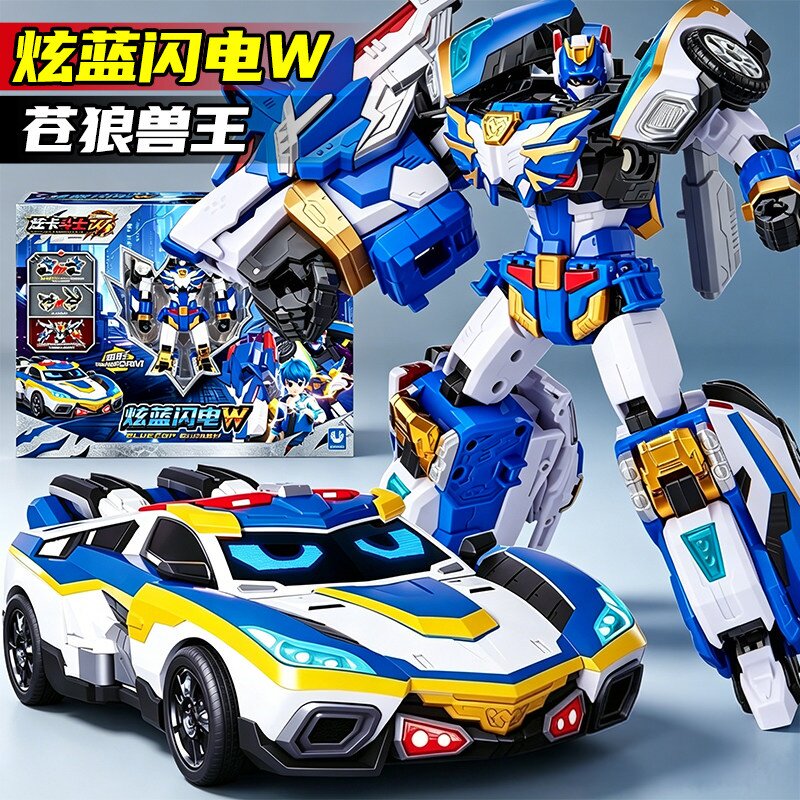 炫卡斗士4炫蓝闪电w苍狼兽王图片