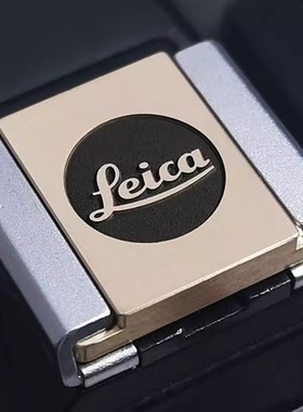 适用徕卡D-LUX7 LUX8 Q2 Q3 M8 M9 M10 M11 typ116 CL相机热靴盖