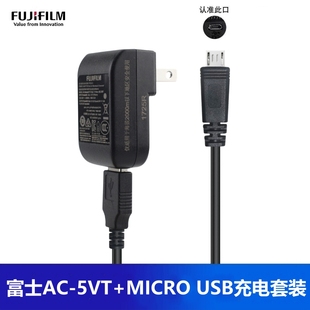 X100F XA10 原装 A20 T30II XQ1器 富士相机USB充电数据线X