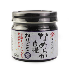 日本进口角屋黑芝麻酱婴儿童调料粉1