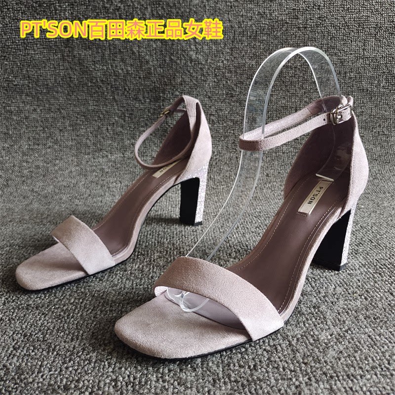 ptson百田森品牌断码新款真皮女鞋一字扣气质包跟露趾凉鞋39码夏