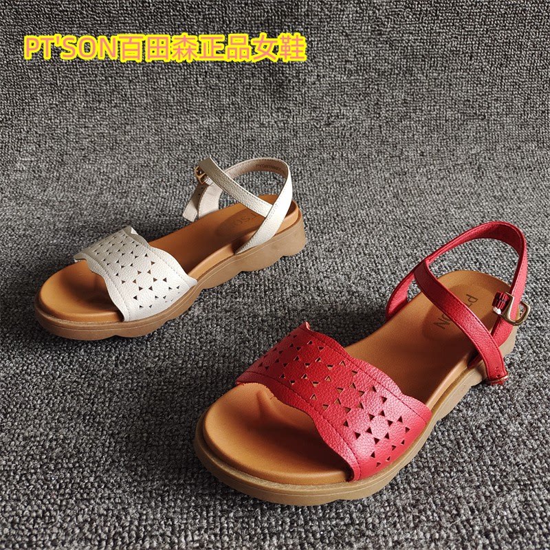 ptson百田森品牌撤柜新款真皮女鞋休闲一字扣厚底红色露趾凉鞋夏