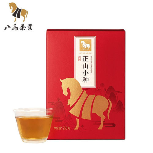 八马茶叶 福建武夷山红茶蜜香型正山小种红茶 口粮茶散茶盒装250g