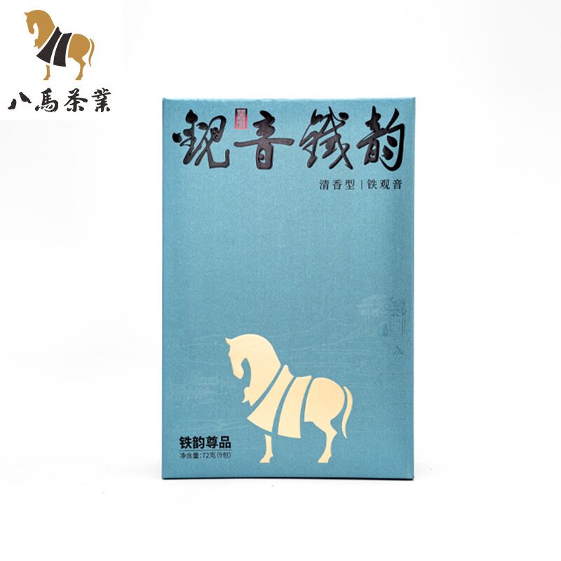 八马茶业 铁韵尊品·安溪铁观音 特级清香型铁观音 高端乌龙茶72g属于什么档次？