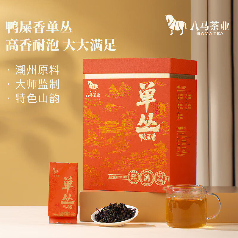 八马茶业 大饱口福系列潮州单丛 鸭屎香风味单枞乌龙茶礼盒装416g