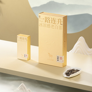 八马茶业 一路连升·白牡丹15年 2008年原料 冰凉感老白茶礼盒40g