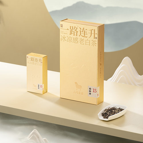 八马一路连升白牡丹15年礼盒40g