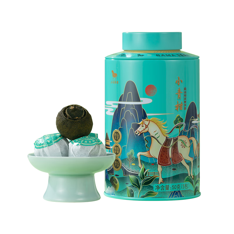 八马茶业 欢腾系列小青柑 普洱熟茶 新会柑皮 柑普茶 2罐装共100g