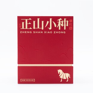 八马茶叶 鼎红瓷罐·正山小种 特级武夷原产红茶 高端扛鼎礼罐76g