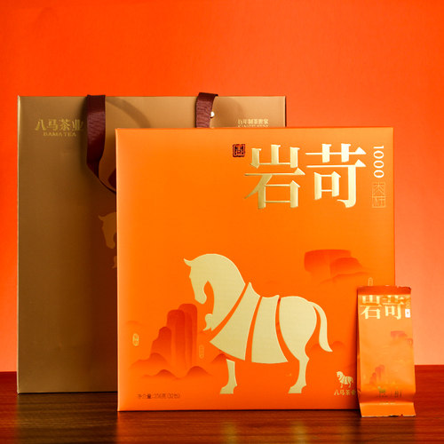 八马茶业 岩苛1000系列特级肉桂  武夷岩茶乌龙茶茶叶礼盒装256g