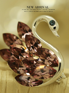 XZ591天鹅奥地利合成水晶胸针女高档气质胸花别针西装配饰潮新