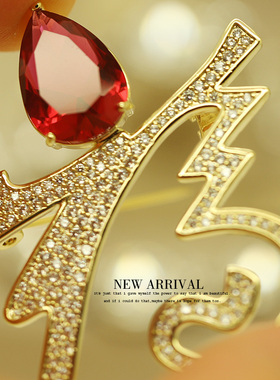 XZ10红点金福字合成锆石水晶韩版胸针女胸花防走光饰品大衣扣别针