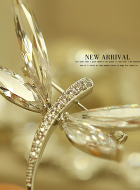 XZ04白蜻蜓奥地利合成水晶韩版胸针女胸花女韩国饰品领夹别针丝