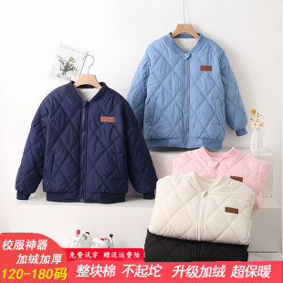 整块棉衣儿童校服神器男童羽绒棉保暖外套女童加绒中大学生内胆冬